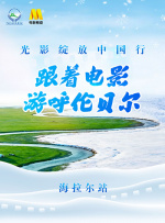 欧美黄区