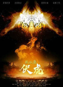 两个女人在有风景的海滩